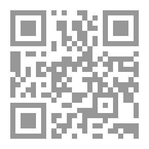 Qr Code Retratos das Vidas dos Sahabas