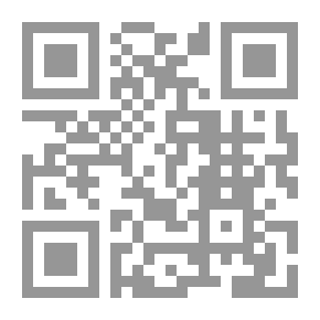 Qr Code باب القمر