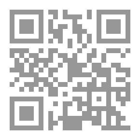 Qr Code The Linguistic Efforts Of Imam Ibn Rajab Al-Hanbali (d. 795 AH) In Explaining Sahih Al-Bukhari