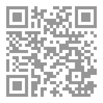 Qr Code Молитва Пророка