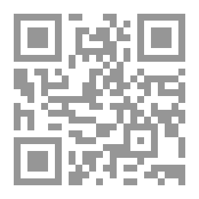 Qr Code التقوى حقيقتها – أحكامها - آثارها