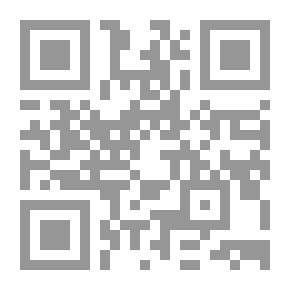 Qr Code Kurgast: سجلات علاج بادن