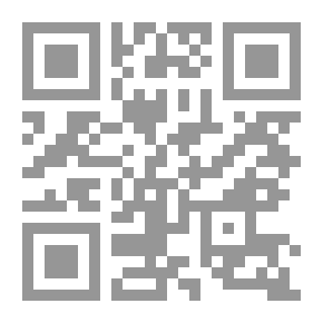 Qr Code أثر علماء العرب والمسلمين الأوائل في العلوم الرياضية . ج. 2ـعلم الجبر