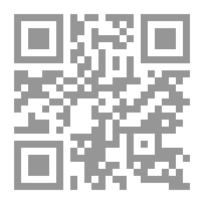 Qr Code المتحدث الجيد