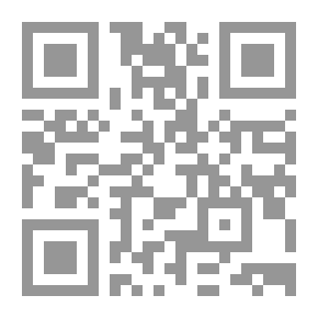 Qr Code Une nuit dans le Sahara