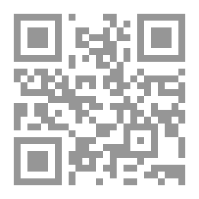 Qr Code لا وطن للجبناء