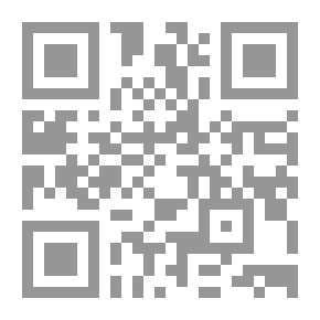 Qr Code أصل الأشياء