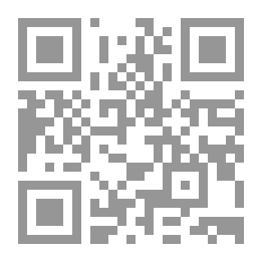 Qr Code الموطأ برواية أبي عبد الله عبد الرحمن بن القاسم العتقي