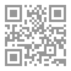Qr Code العولمة المالية والنمو الاقتصادي