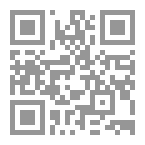 Qr Code The Game - The Deal And The Meal