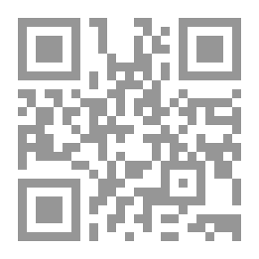 Qr Code Almanach de France; Le Gotha français