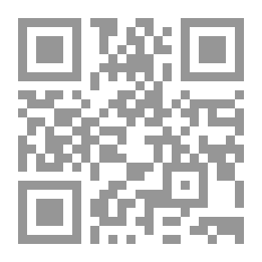 Qr Code مدام بوفاري، المستوى الرابع (فرنسي - عربي)
