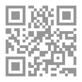 Qr Code The Letter Ha' Of The First Level; Zoo