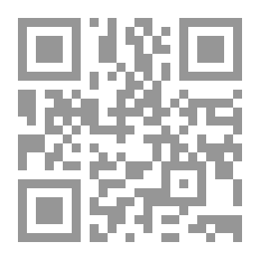 Qr Code للزوجات فقط لا غير
