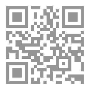 Qr Code بين قيامتين