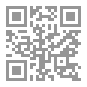 Qr Code فكرة اليوم 365 اضاءة بعدد أيام السنة ؛ مناسبة للدعاة والأئمة