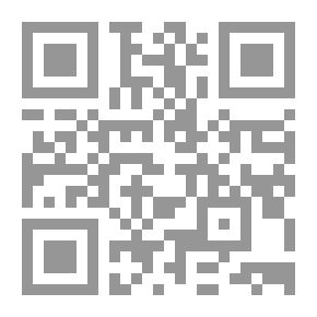 Qr Code The Total Virtues In The Art Of Lineage And The History Of The Tribes (Binali Tribe) Salim And Al-Ma'adid
