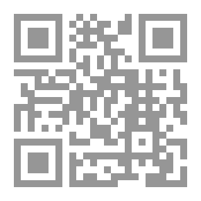 Qr Code الكحريتة