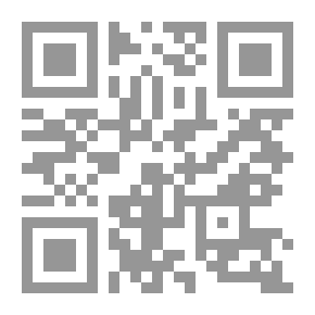 Qr Code مباني وأصول العرفان الشيعي ؛ قراءة في دعاء عرفة