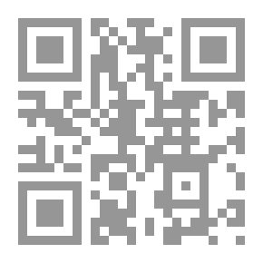 Qr Code Problem Solving