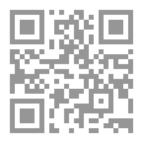 Qr Code Oedipus The King And Other Plays