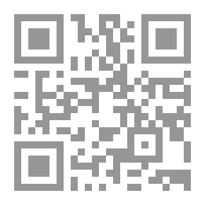 Qr Code أربعون لقاء مع الرسول الحبيب عليه الصلاة والسلام