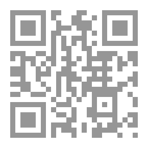 Qr Code سلسلة موسوعات مصطلحات أعلام الفكر العربي والإسلامي #8: موسوعة مصطلحات ابن خلدون والشريف علي محمد الجرجاني