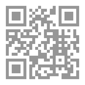Qr Code مشكلات نحوية