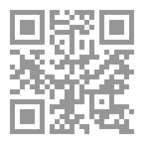 Qr Code اتجاهات البحث الحديثة نحو توظيف وسائل الإعلام الجديدة في العلاقات العامة والدبلوماسية العامة