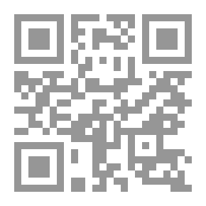 Qr Code رواية الفهد لـ حيدر حيدر
