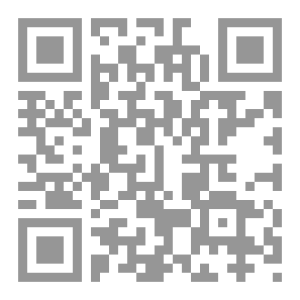 Qr Code Code de la route