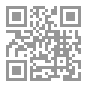 Qr Code أصل التفاوت بين الناس