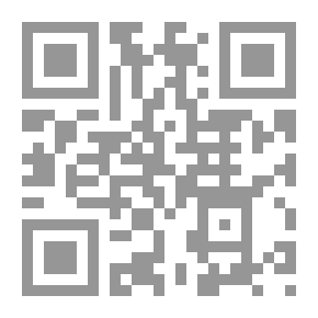 Qr Code مجلة الوعي العدد 74