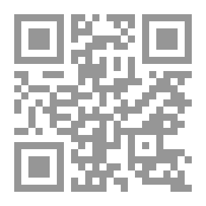 Qr Code أمريكا وصراع المصالح إلى أين؟ ومقالات أخرى