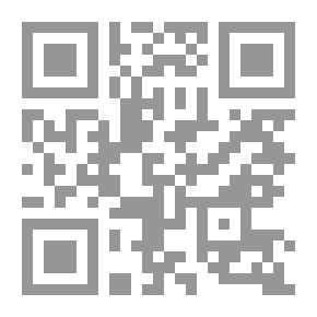 Qr Code نوستالجيا
