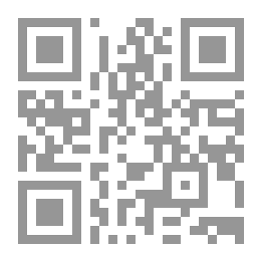 Qr Code Theatrical Schools Of Dunhad Saliha