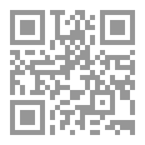 Qr Code مصافحة الأجنبية في ميزان الإسلام