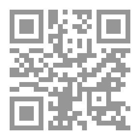 Qr Code صناعة الأقمار (سلسلة غزوات القرن الحادي والعشرين ؛ 5 )