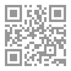 Qr Code من أعماق الصلاة