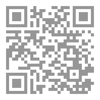 Qr Code معاني القران للفراء