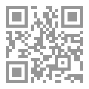 Qr Code الإسلام الآخر التشيع من تحطيم الأصنام إلى الرؤوية المهدوية