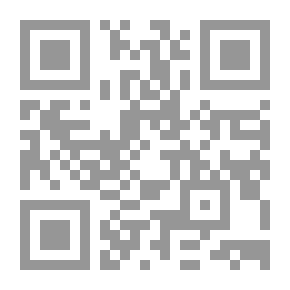 Qr Code الدب الأسمر- مذكرات الحارس الشخصى لأسامة بن لادن