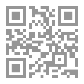 Qr Code الحياة والموت