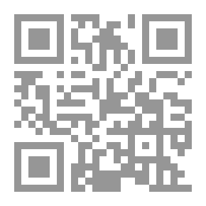 Qr Code الطيوريات - الجزء الحادي عشر