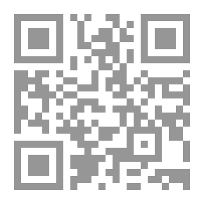 Qr Code Collectanea de Diversis Rebus: Addresses and Papers