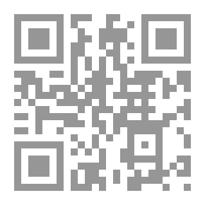 Qr Code Contes et discours d'Eutrapel, de Noël du Fail