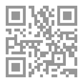 Qr Code La France pendant la révolution