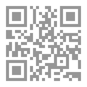 Qr Code الاتجاهات الفكرية العربية في الصحافة ( حلب نموذجاً )