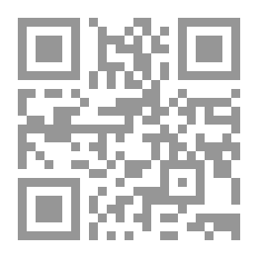 Qr Code Shawqiyat V.1