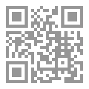 Qr Code واحد - صفر للقتيل